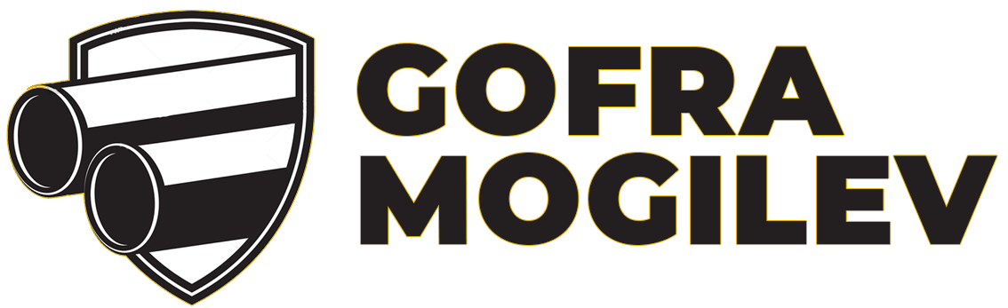 GOFRA MOGILEV